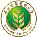 西北农林科技大学