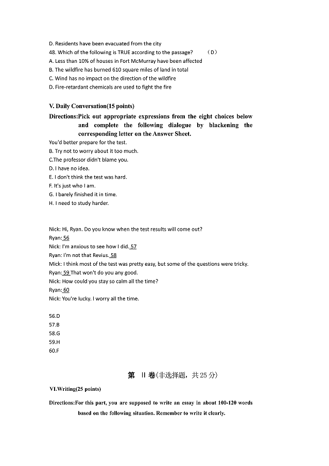 英语6.png
